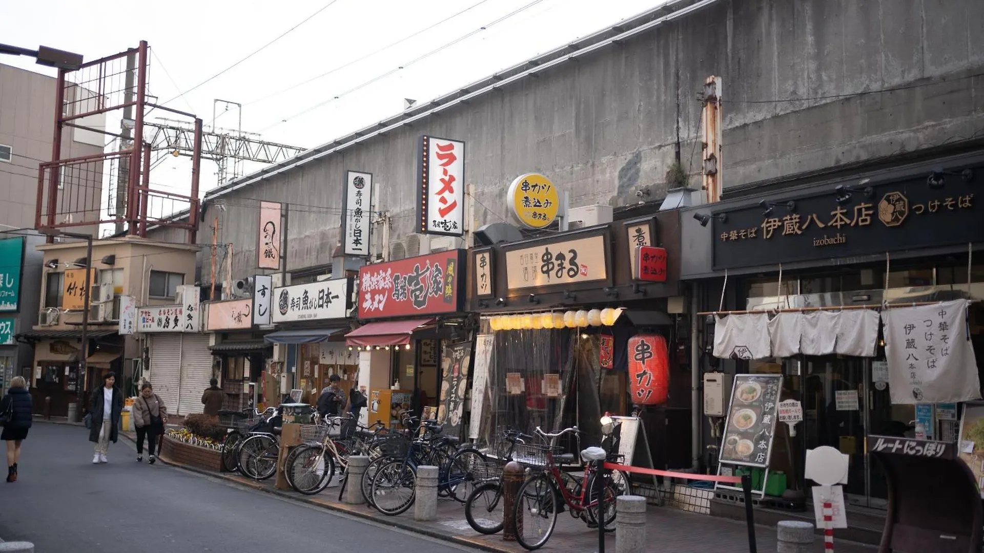 Aparthotel Nishinippori Guest House Tokyo