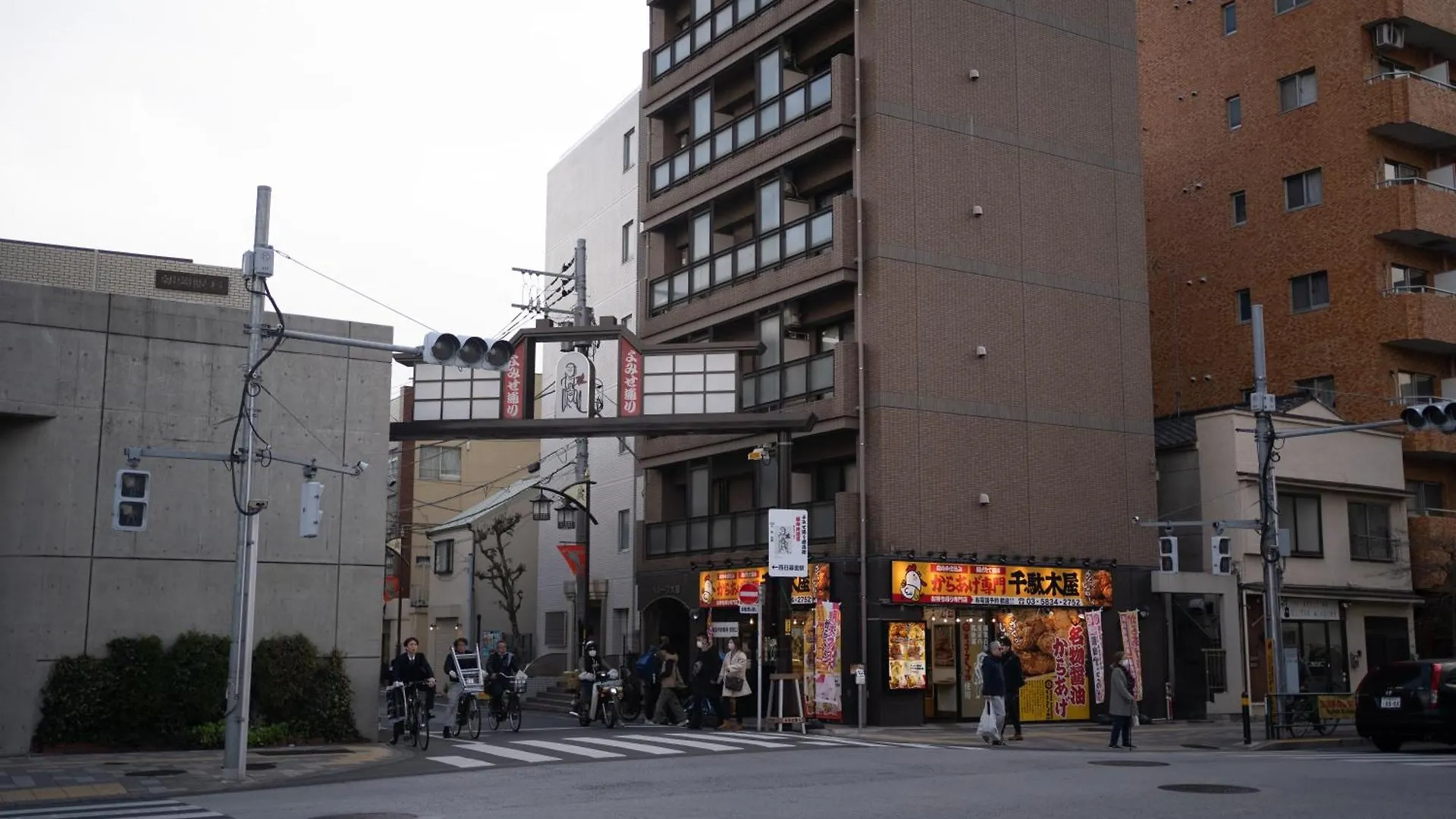 Nishinippori Guest House Tokyo 0*,  Japan