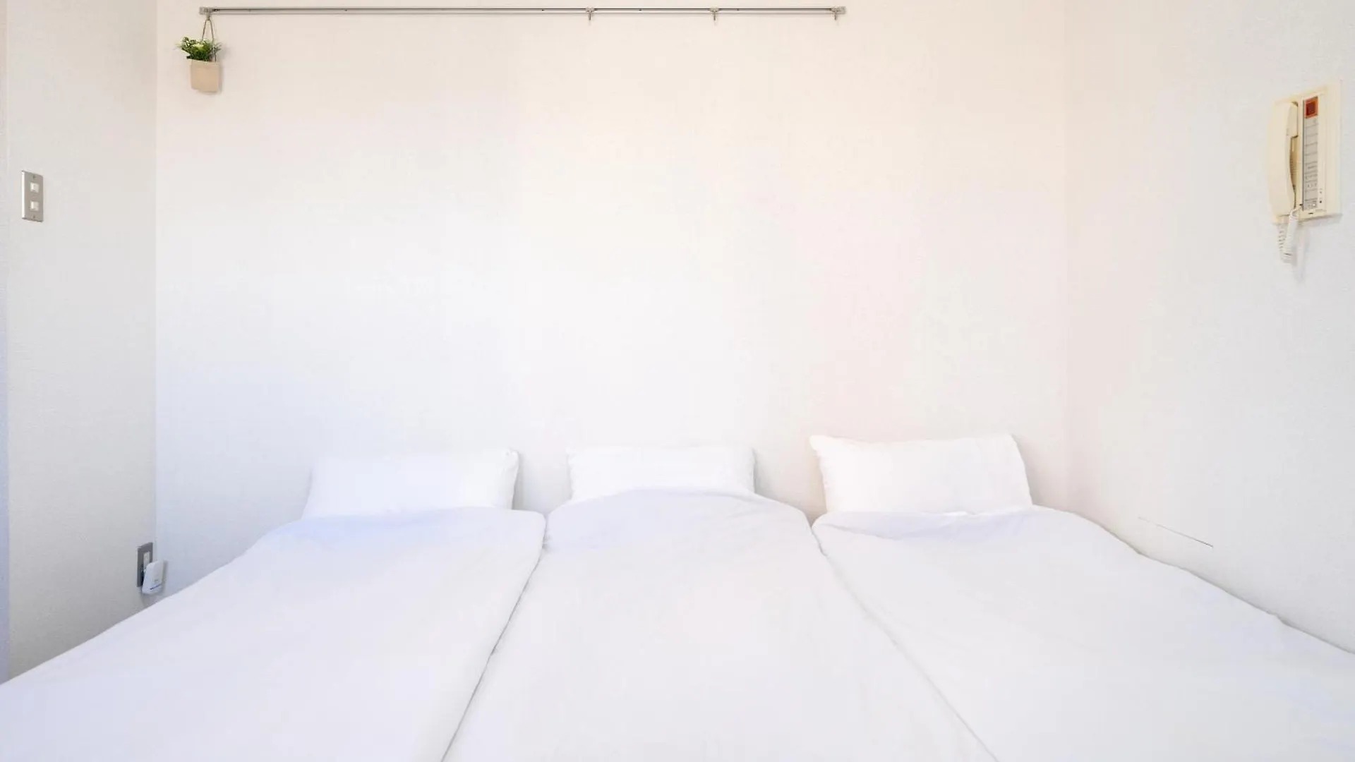 Aparthotel Nishinippori Guest House Tokyo