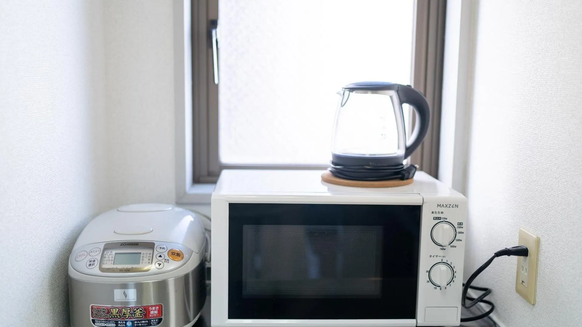 Nishinippori Guest House Tokyo 0*,  Japan