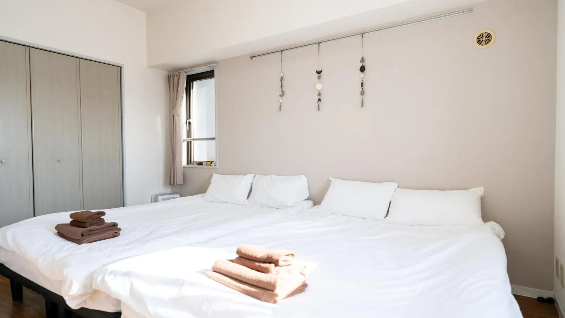 Nishinippori Guest House Tokyo 0*,  Japan