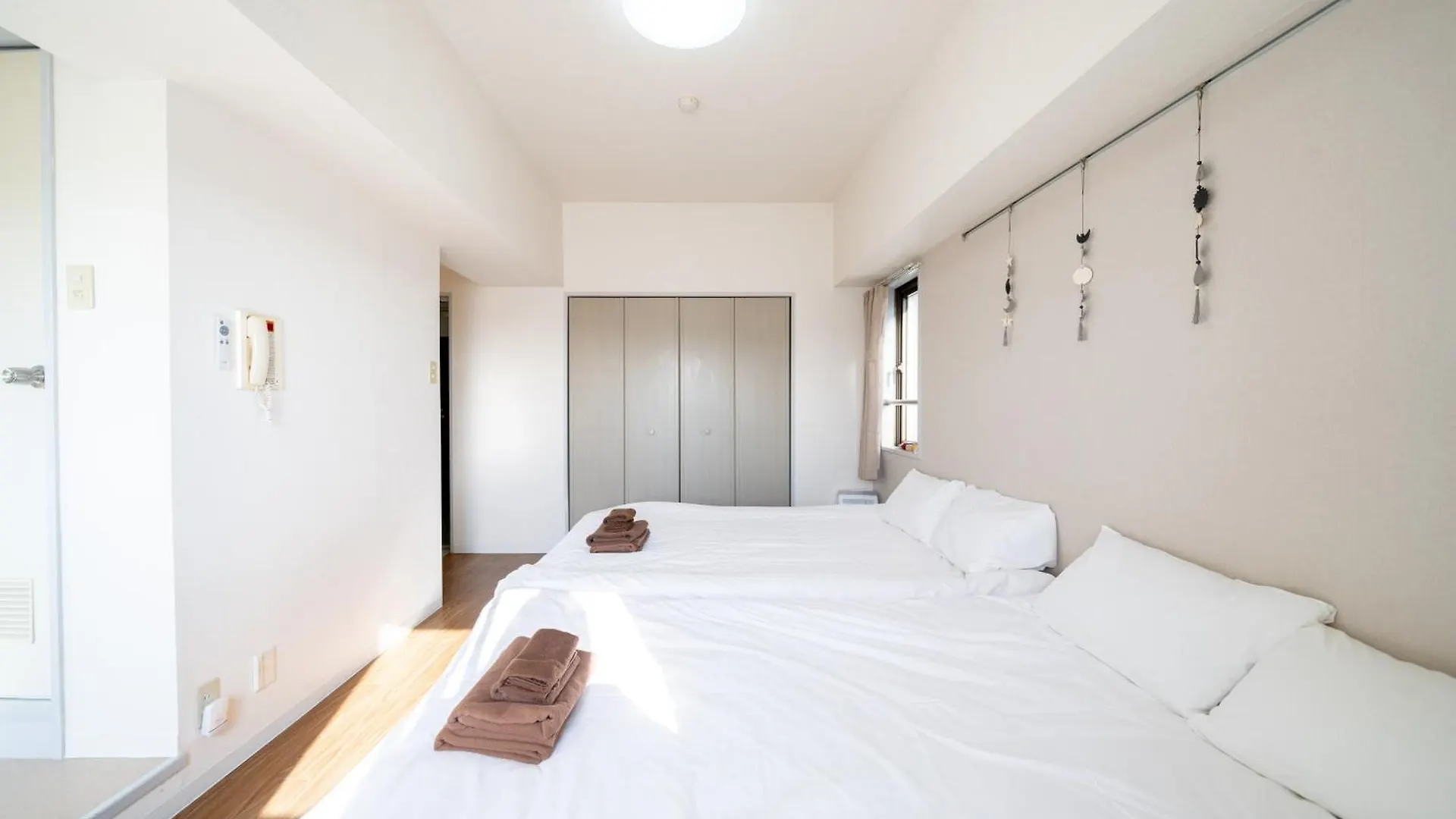 Aparthotel Nishinippori Guest House Tokyo
