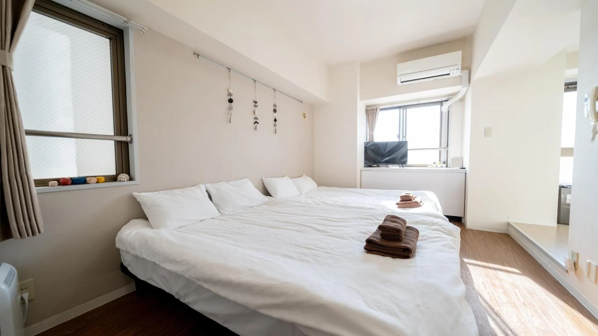 Aparthotel Nishinippori Guest House Tokyo