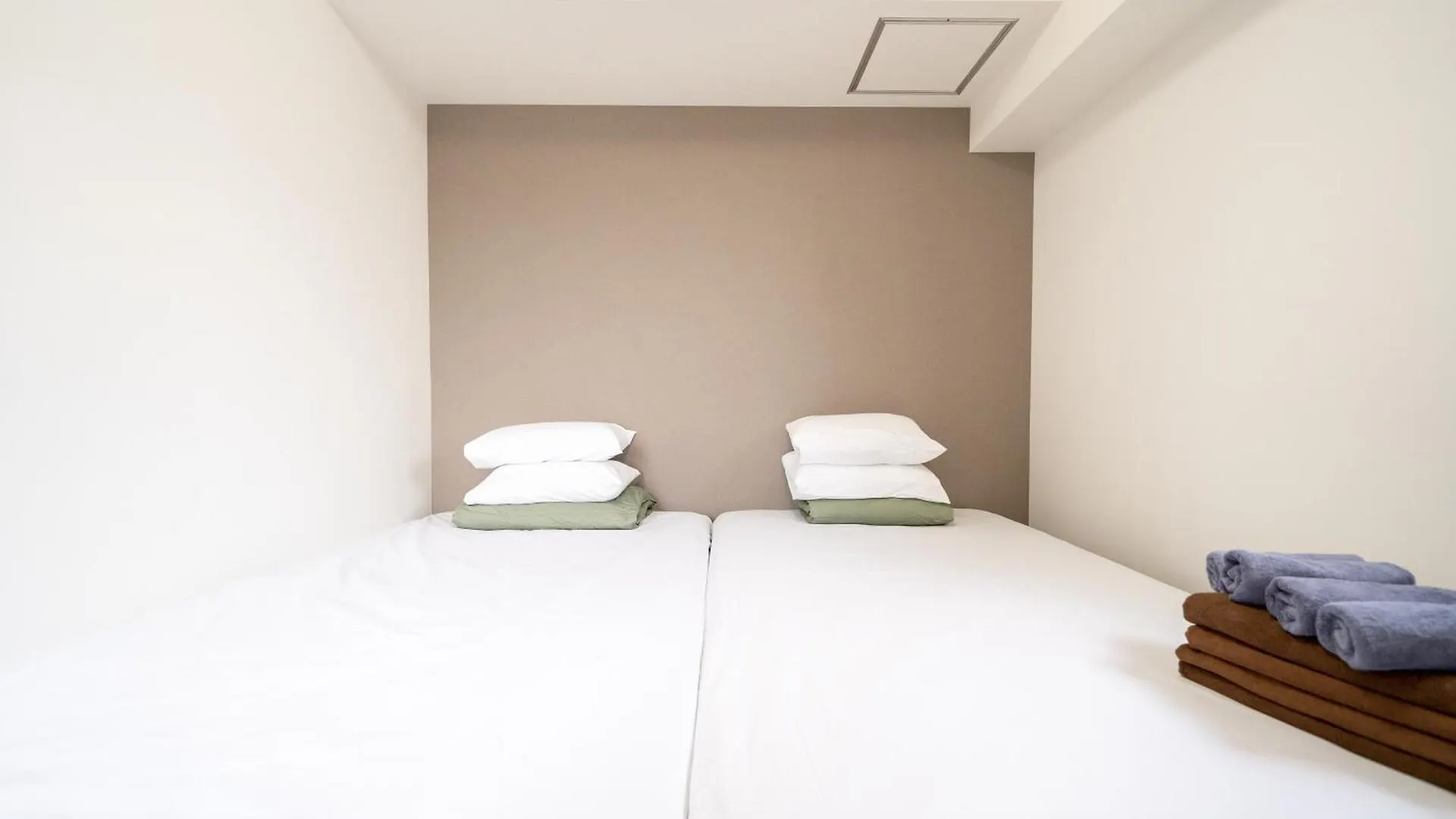 Nishinippori Guest House Tokyo