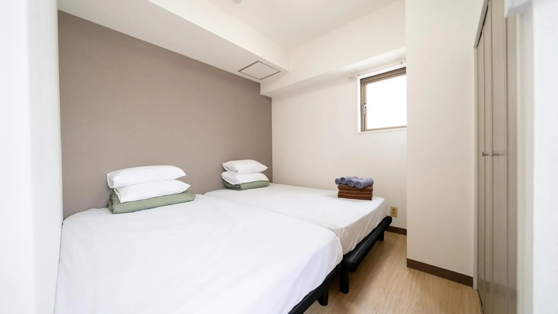 Aparthotel Nishinippori Guest House Tokyo