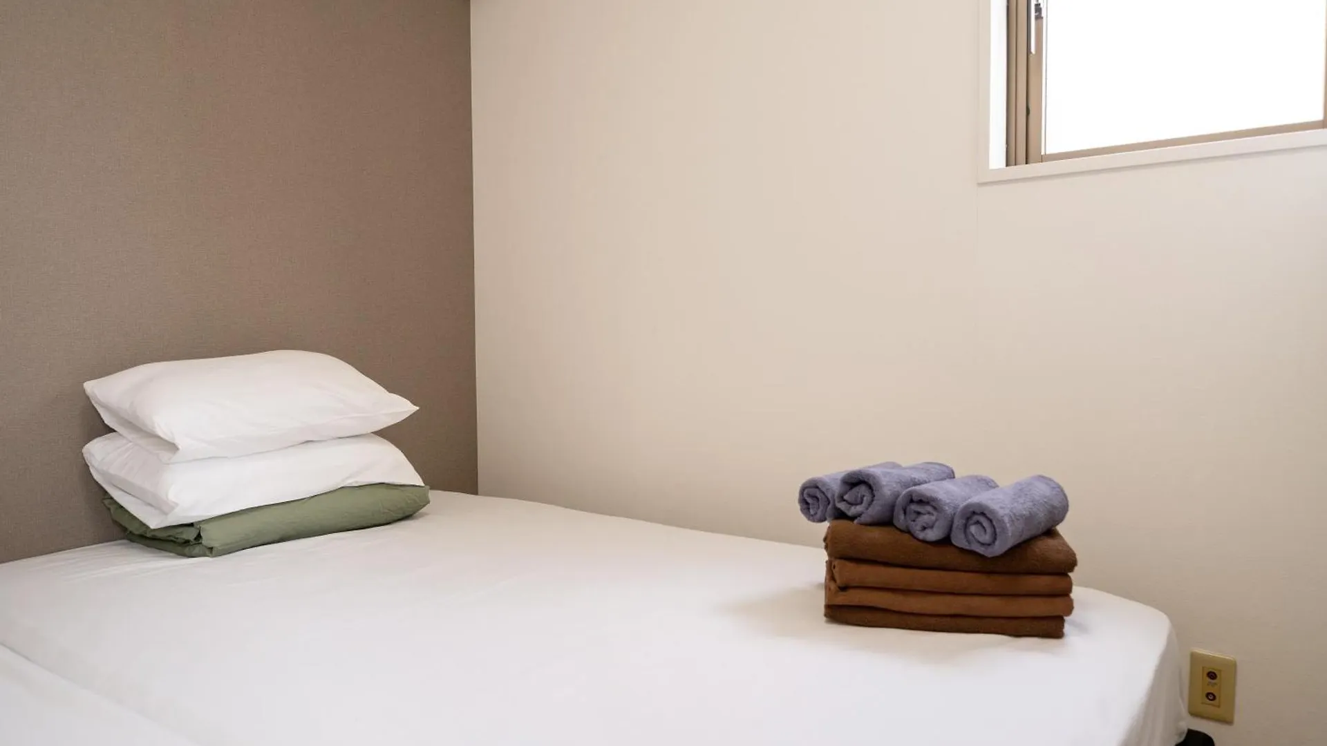 Aparthotel Nishinippori Guest House Tokyo