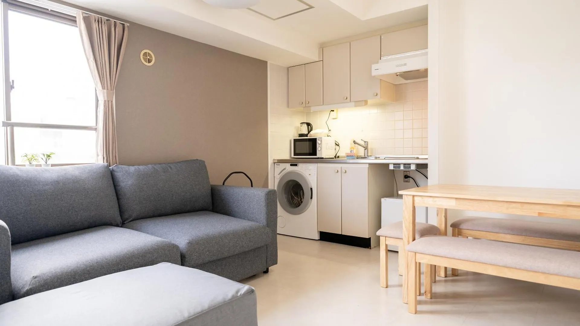 Aparthotel Nishinippori Guest House Tokyo