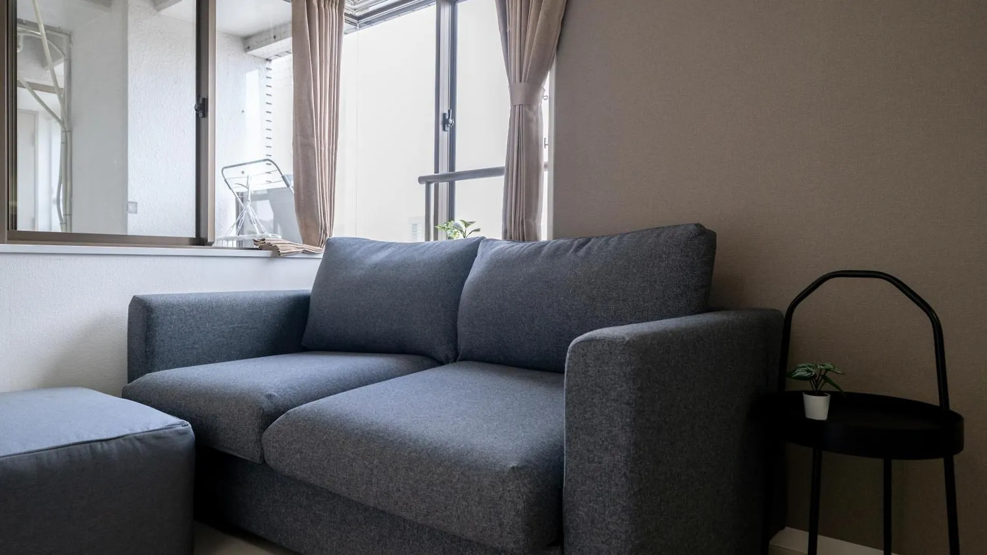 Aparthotel Nishinippori Guest House Tokyo