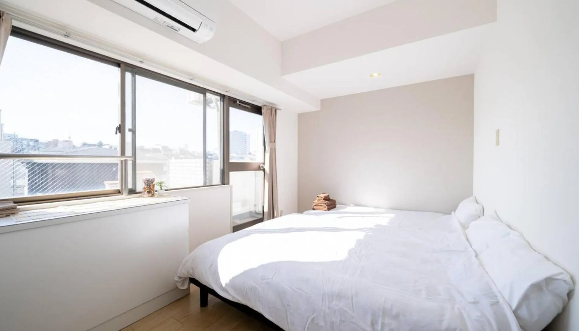 Nishinippori Guest House Tokyo