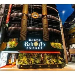Balian Forest Ikebukuro ラブホテル
