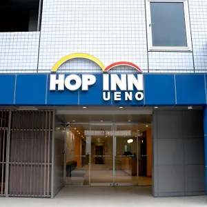 Hotel Hop Ueno, Tokyo