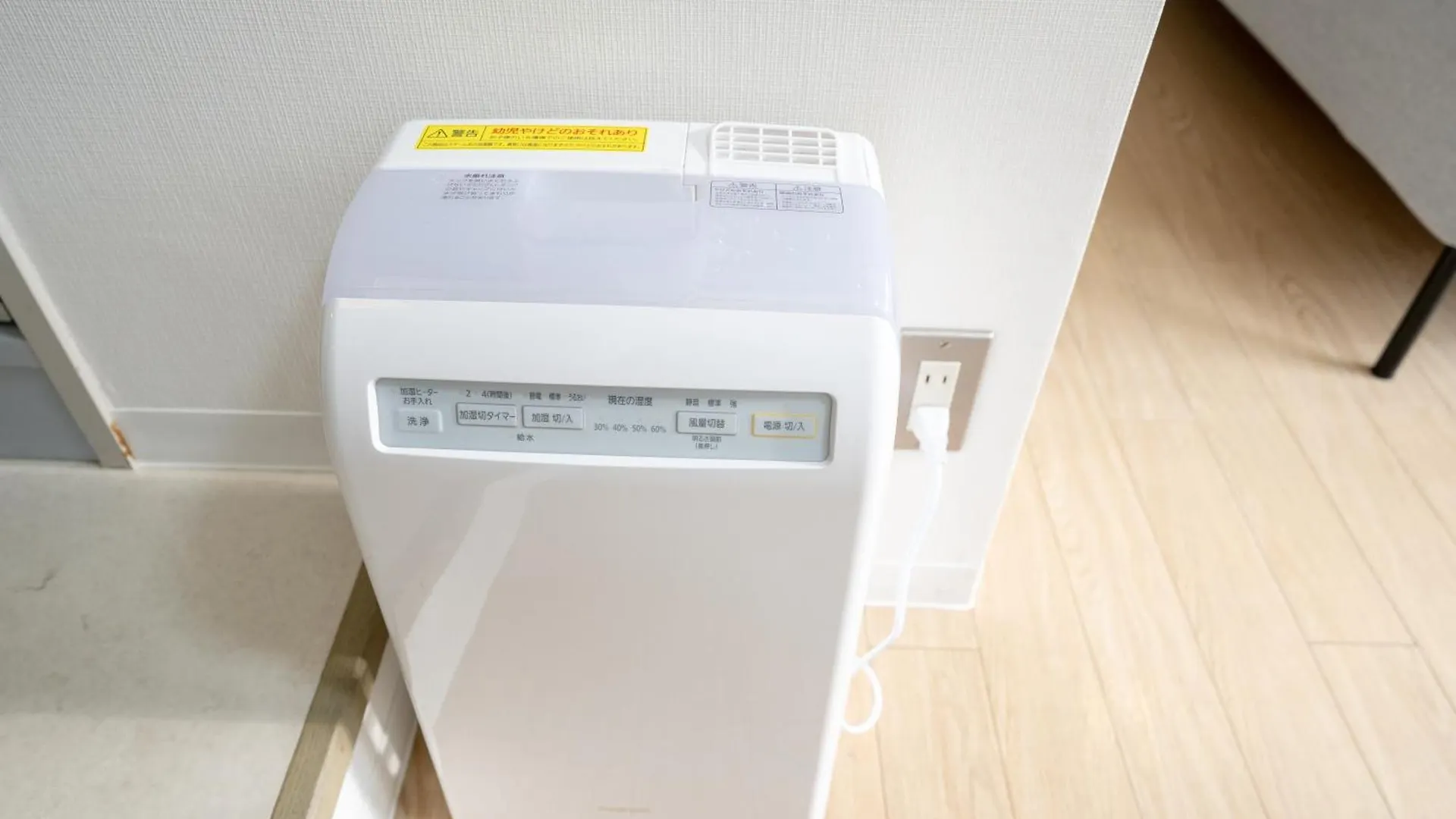 Aparthotel Nishinippori Guest House Tokyo